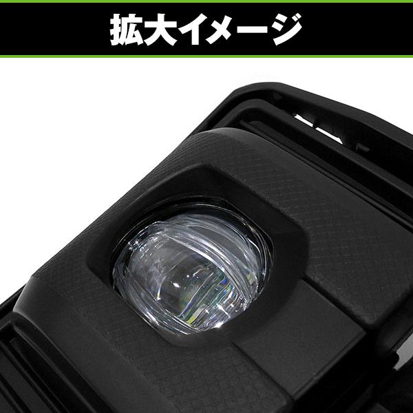 LED フォグランプキット トヨタ ハイエース 200系 4型 5型 6型 7型 H25