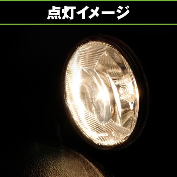 フォグランプキット トヨタ ノア NOAH ZRR80G ZRR85G ZWR80G 80系後期