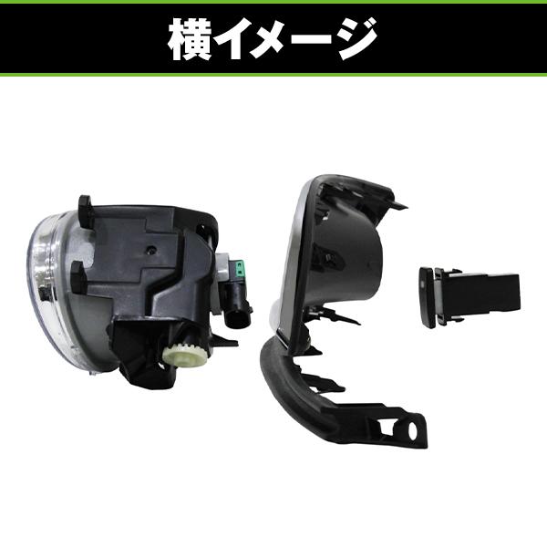 フォグランプキット トヨタ ノア NOAH ZRR80G ZRR85G ZWR80G 80系後期