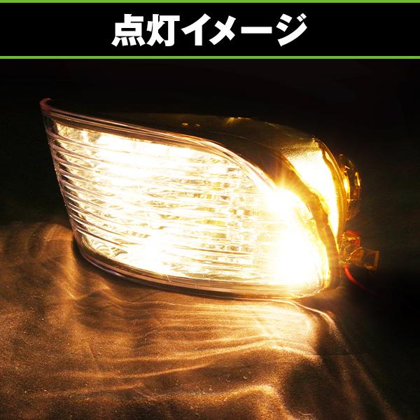 フォグランプ ユニット トヨタ クラウン アスリート ロイヤル GRS180系