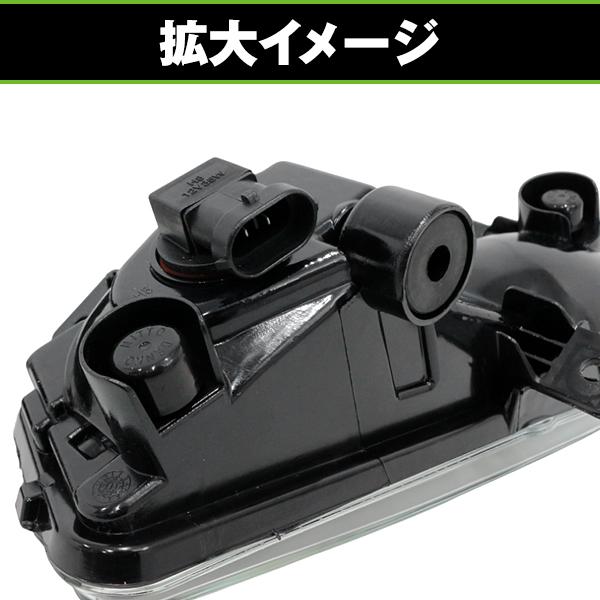 ◎日産セレナC27◎ 新品取外し部品　フォグランプ2個セット左右 純正タイプ フォグランプ ユニット 日産 セレナ C27 H28.8〜 クリア