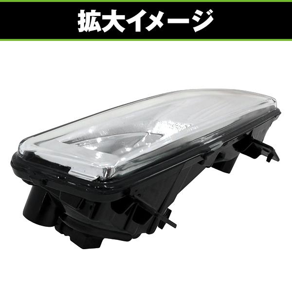 純正タイプ フォグランプ ユニット 日産 セレナ C27 H28.8〜 クリア