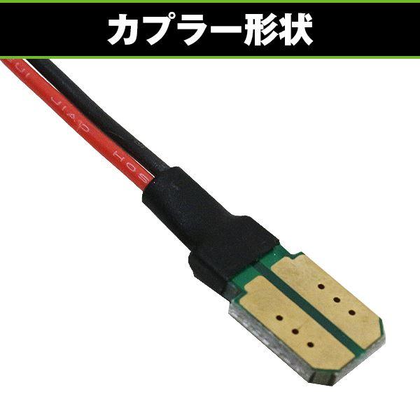 流れる  シーケンシャル サイドマーカー スモーク レンズ 70系 ランクル ランドクルーザー トヨタ 参考純正品番 81731-60061 |  | 07