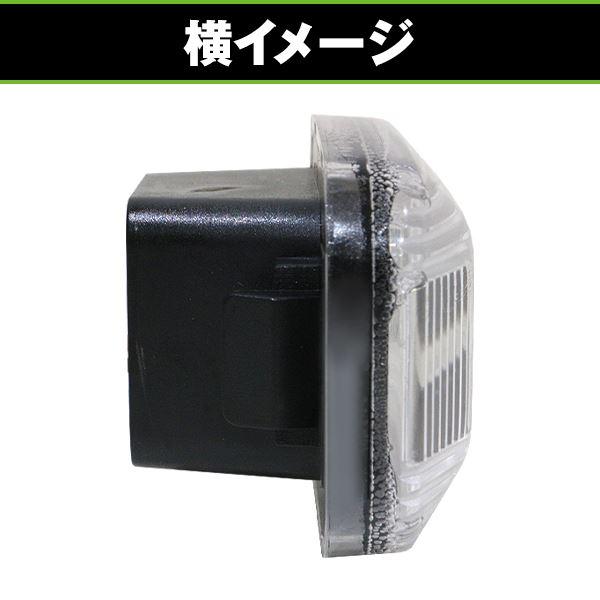 流れる シーケンシャル サイドマーカー クリア レンズ 70系 ランクル