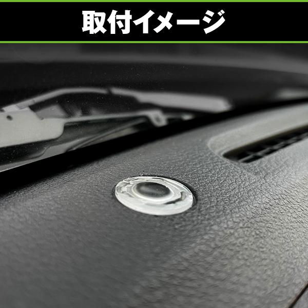 オートライトセンサー カバー レンズ クリア ジムニー エブリイ アルト
