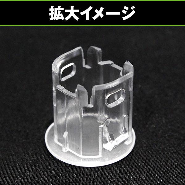 みページ オートライトセンサー カバー レンズ クリア ジムニー エブリイ アルト
