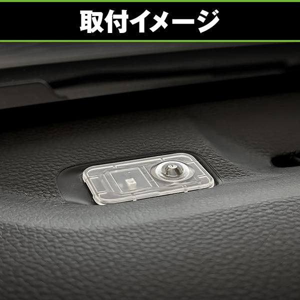 nゲージ オートライトセンサー カバー レンズ クリア ホンダ N-WGN N-VAN