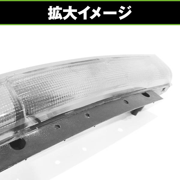 三菱ふそう 2t NEWキャンター 後期仕様 左右セット クリアウインカー