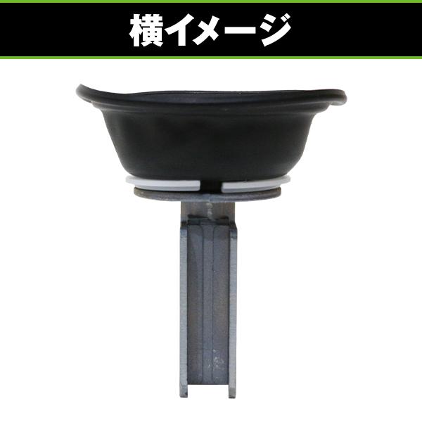 セロー225 ダイヤフラム セロー225 89-99 SR400 93-00 ST225 ブロンコ TT-R225
