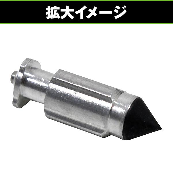 フロートバルブ 1個 ホンダ CRF50F XR50R NSR80 スーパーカブ モンキー バハ Z50J AB27 ゴリラ 適合品番 16155-883-005 キャブレター OH |  | 04