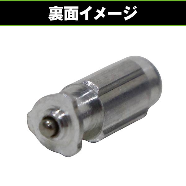 フロートバルブ 2個 ホンダ CRM50 AC13 DAX AB26 DJ-1 R AF12 ジョルノ AF24 JAZZ ジャズ AC09 適合品番 16155-883-005 キャブレター OH |  | 03