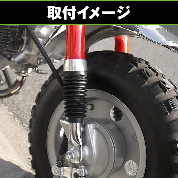モンキー　4L z50 バラして発送　送料込 モンキー4L z50 バラして発送送料込