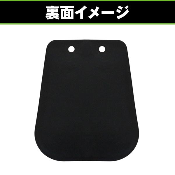 マッドフラップ チェッカーデザイン ブロック チェック クロスカブ