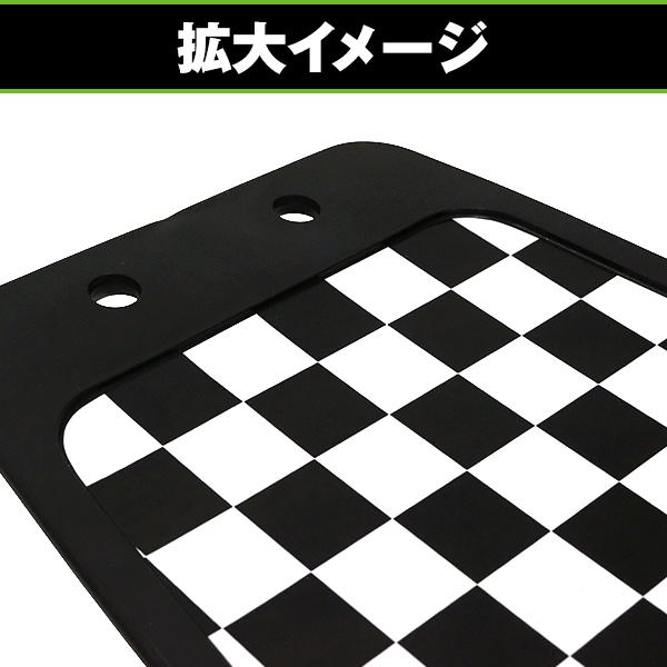 マッドフラップ チェッカーデザイン ブロック チェック クロスカブ