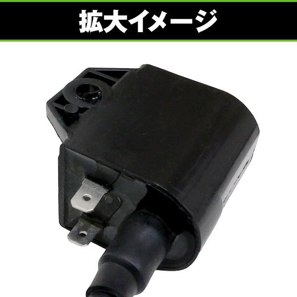 イグニッション コイル スズキ アドレスチューン CA1CA レッツII CA1PA