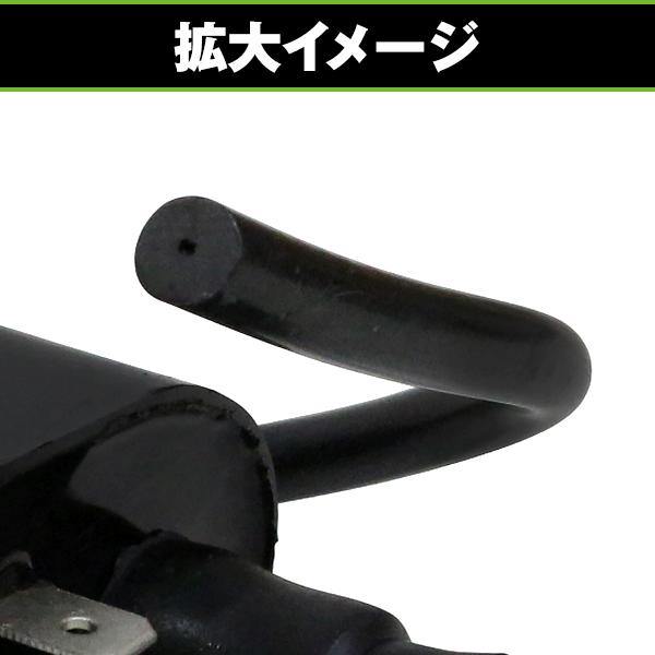 イグニッション コイル スズキ アドレスチューン CA1CA レッツII CA1PA