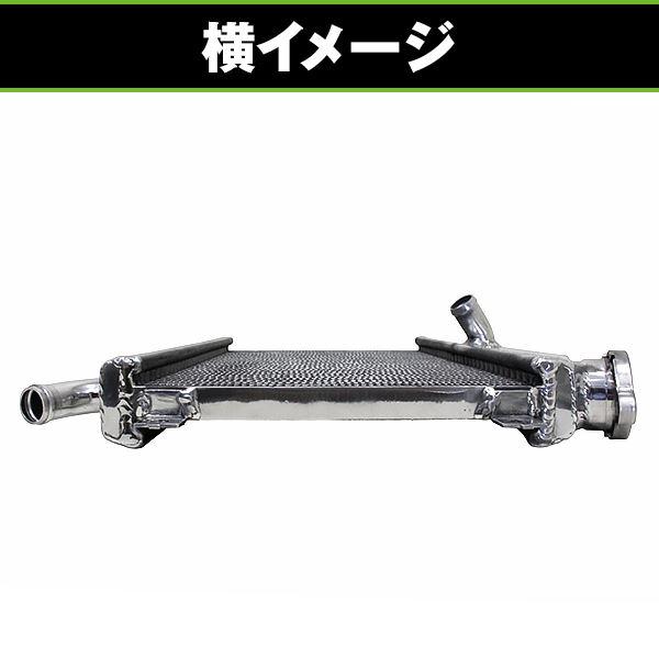 純正交換用 ラジエーター ヤマハ R1-Z 3XC (1990年〜1998年) アルミ