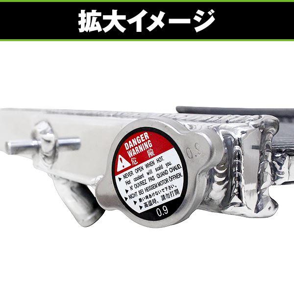 純正交換用 ラジエーター ヤマハ R1-Z 3XC (1990年〜1998年) アルミ