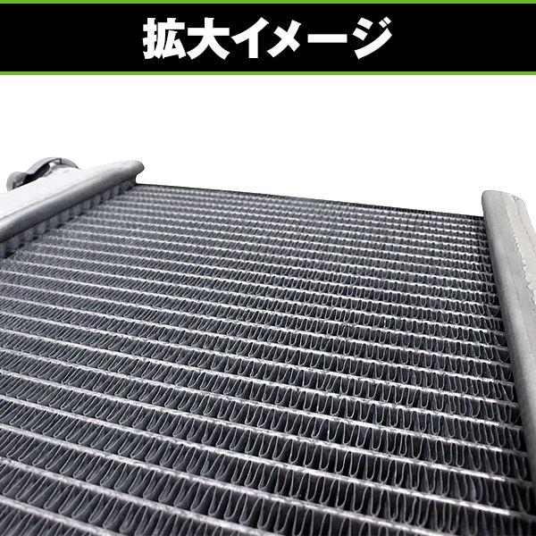 純正交換用 ラジエーター ヤマハ R1-Z 3XC (1990年〜1998年) アルミ