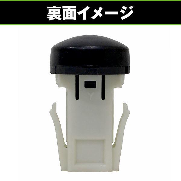 とりひき オートライトセンサー トヨタ レクサス 参考純正品番 89121-30020