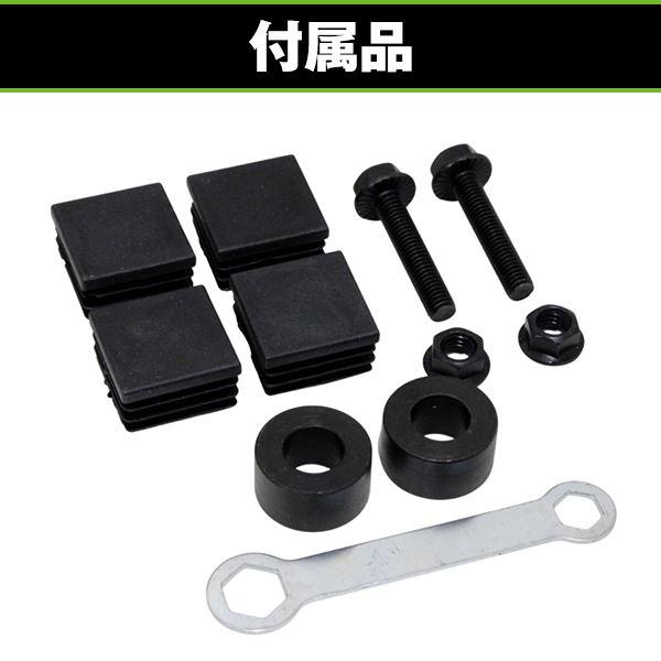 サイドステップバー 左右セット マットブラック ダイハツ ハイゼット