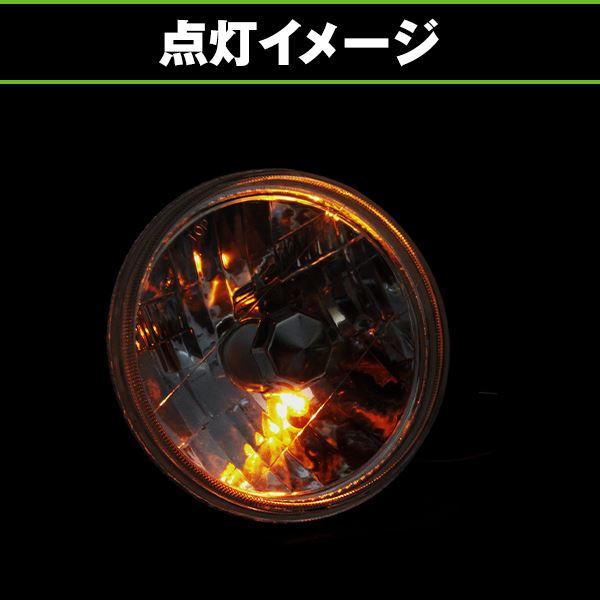 円形ヘッドライト クリア ガラス製 汎用 丸型 クリスタル ヘッドライト サファリ サニトラ 2個セット