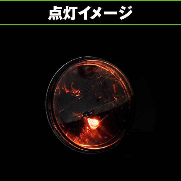 汎用 丸型 クリスタル ヘッドライト ジムニーJA11.12.22等 2個セット