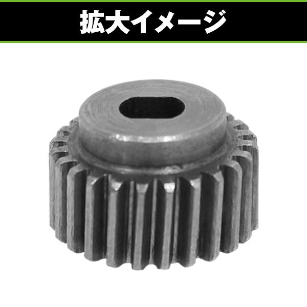 ミラー 格納 モーター 電動格納 開閉用 24歯 金属ギア ホンダ ライフ