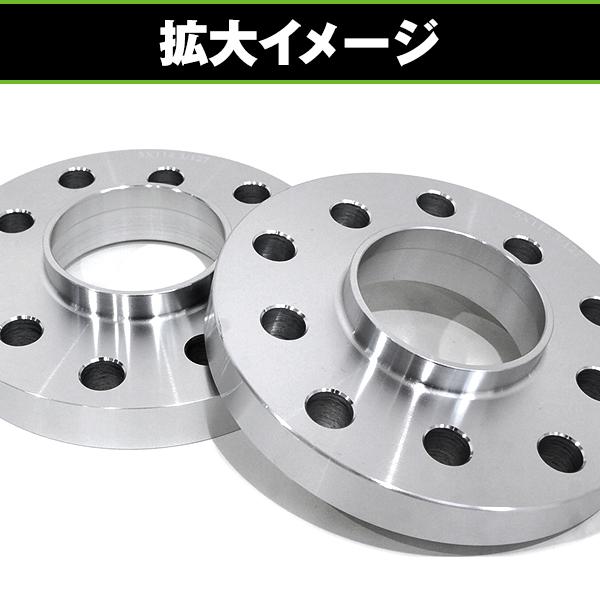 ワイドトレッドスペーサー 10穴 PCD127 PCD114.3 20mm 2枚 ジープ