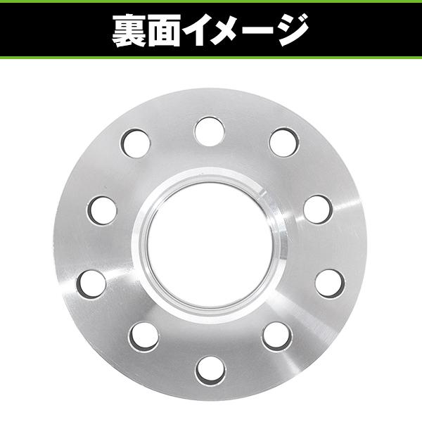 ワイドトレッドスペーサー 10穴 PCD127　PCD114.3 20mm 4枚 20mm ジープ グランドチェロキー コマンダー ラングラー ツライチ ワイトレ |  | 03