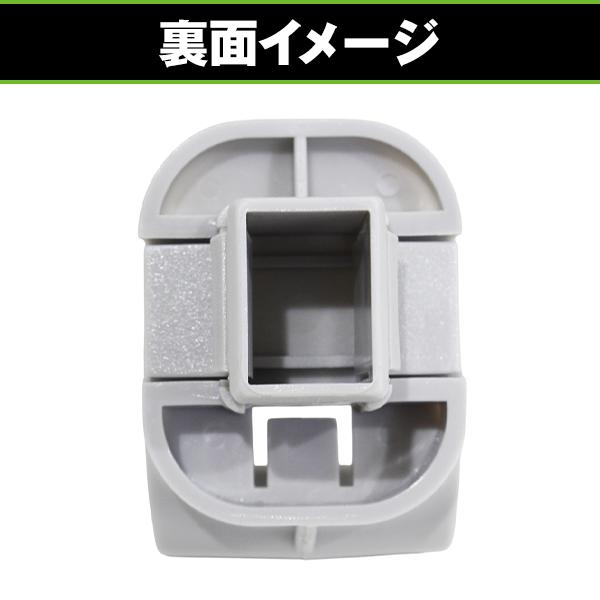 サンバイザークリップ グレー 2個セット マツダ CX-7 CX-9 RX-8 MPV
