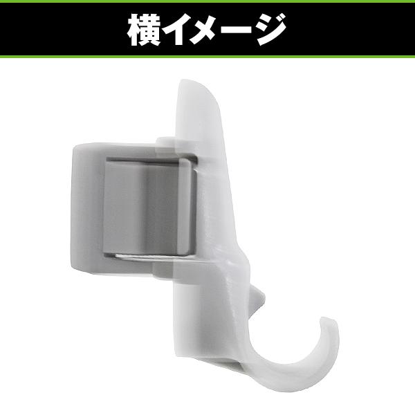 サンバイザークリップ グレー 2個セット マツダ CX-7 CX-9 RX-8 MPV