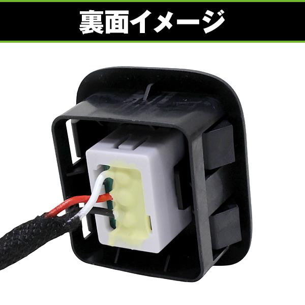 電動スライドドア 内側スイッチ パワースライドドア ボタン 1個 LED