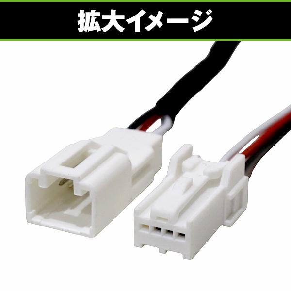 電動スライドドア 内側スイッチ パワースライドドア ボタン 2個 LED