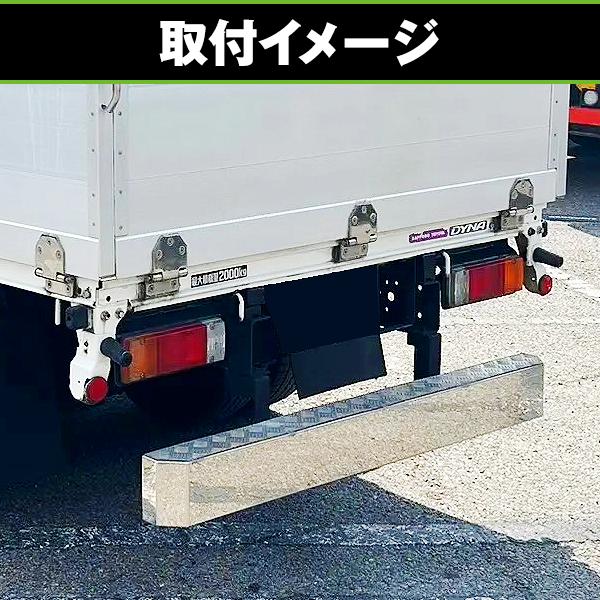 デュトロ ダイナ エルフ タイタン ファイター フォワードトラック