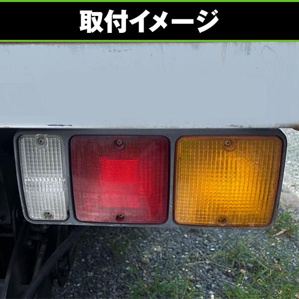 三菱ふそうキャンタートラックテールランプ 三菱ふそう テールランプ（テールライト）12V（左）三菱ふそう