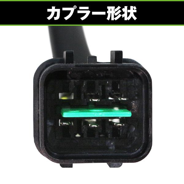 三菱ふそう キャンター 24V車用 純正交換タイプ テールランプ 左右
