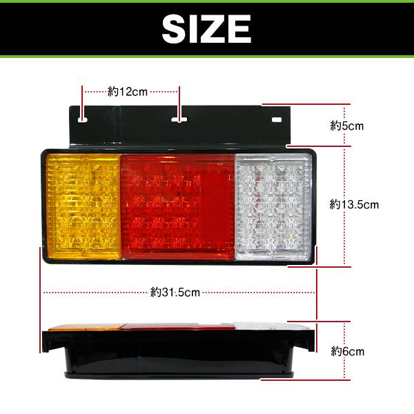 イスズ NEWエルフ PMエルフ 07エルフ 24V 標準ボディ ワイドボディ H5