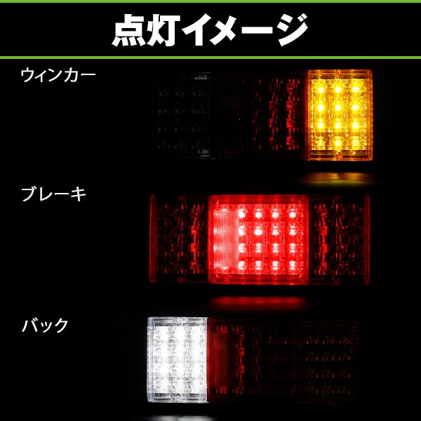 イスズ NEWエルフ PMエルフ 07エルフ 24V 標準ボディ ワイドボディ H5
