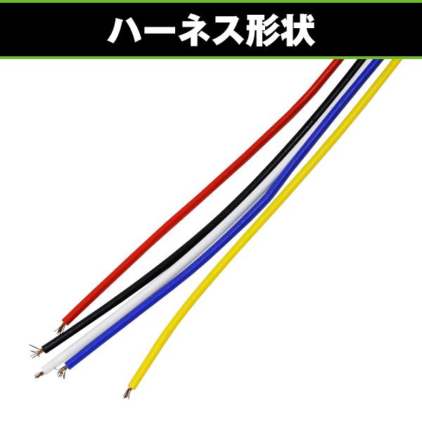 イスズ NEWエルフ PMエルフ 07エルフ 24V 標準ボディ ワイドボディ H5