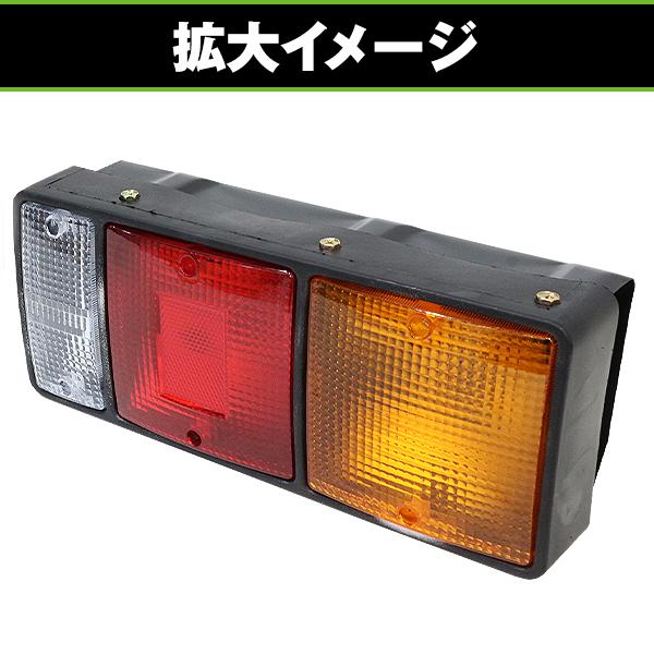 三菱ふそう NEWキャンター テールライト テールランプ ブレーキランプ