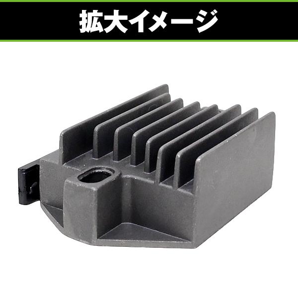 レギュレーター GSX250E GSX400E ゴキ RG250γ ガンマ GJ21 MF