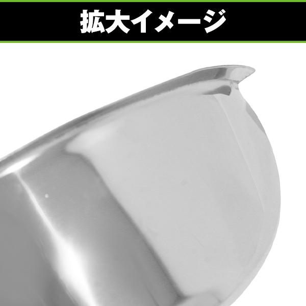 ピヨピヨ ヘッドライト バイザー Φ160〜Φ180 対応 MINI モンキー