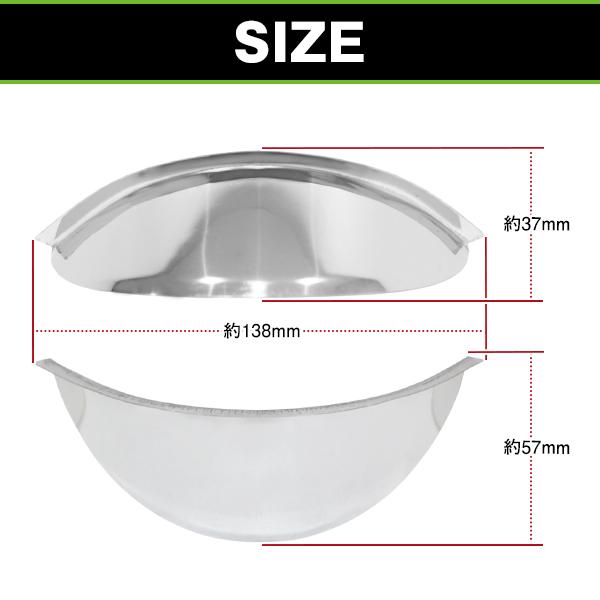 ピヨピヨ ヘッドライト バイザー Φ160〜Φ180 対応 XJ400 RZ250 RZ350