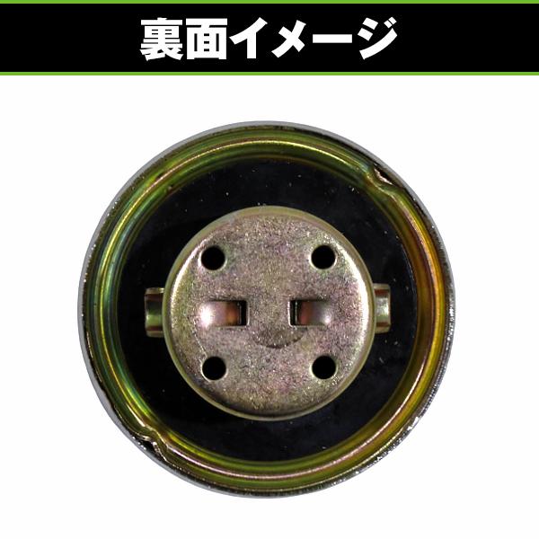 ホンダ　モンキー　純正タンク　キャップ キーなし モンキータンクキャップカギなしタイプ : ミニモト公式 Yahoo