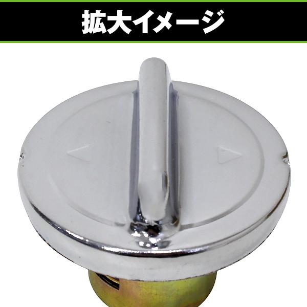 ホンダ　モンキー　純正タンク　キャップ キーなし モンキータンクキャップカギなしタイプ : ミニモト公式 Yahoo