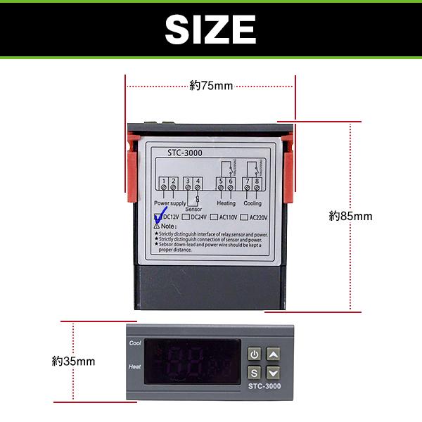 ハイエース 200系 エアコンコントローラー 楽天市場】ハイエース 200系 リヤ エアコン オート化