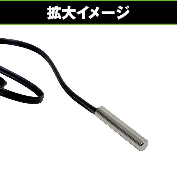 リア エアコン オート化 デジタル 温度 コントローラー ハイエース 200