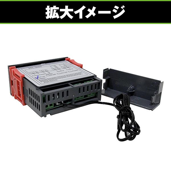 リア エアコン オート化 デジタル 温度 コントローラー