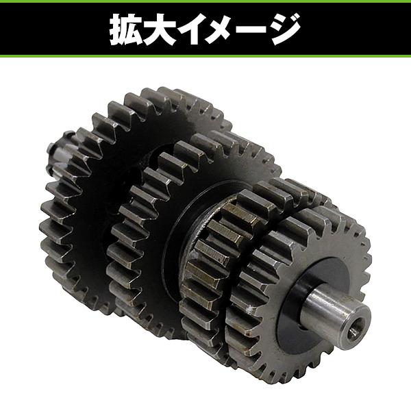 ホンダ　12Vモンキー　4速リターンミッション　キックスピンドル　シフトアーム 4速 ロータリーミッション セット スーパーカブ/ダックス